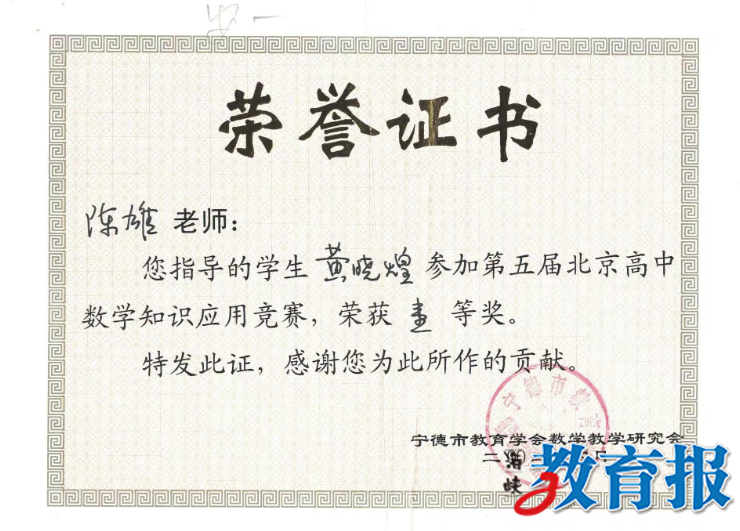 55a1fca2d3429190378cf5e73d281e18.png